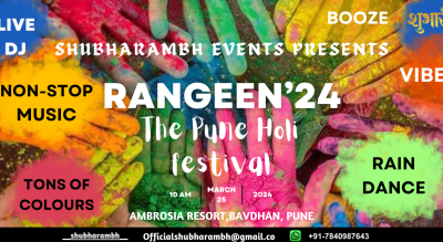 RANGEEN’24 THE PUNE HOLI FESTIVAL | HOLI 2024