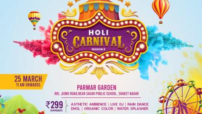 Holi Carnival Season 2 | HOLI 2024