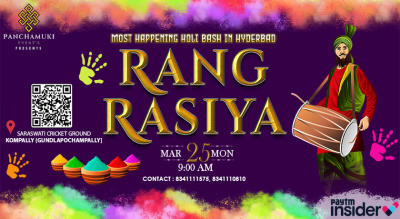 RANG RASIYA 2K24 | HOLI 2024