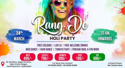 Rang de | HOLI 2024