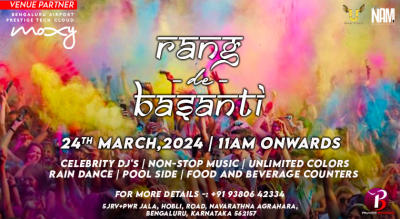 Rang – de – Basanti | HOLI 2024