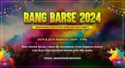 Rang barse – Biggest Rain Dance Open Air Holi Party 2024 | HOLI 2024