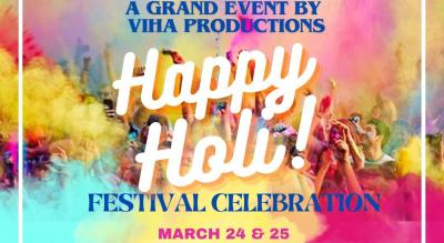 Holi Music Festival 2024 | HOLI 2024