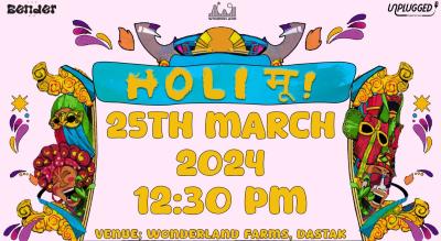 Holi at the farm! | HOLI 2024