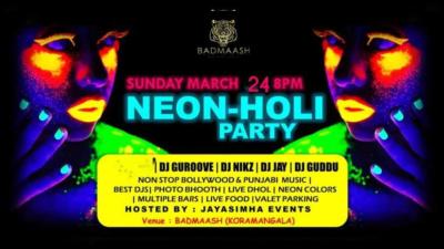 Sunday Neon Holi Party | HOLI 2024