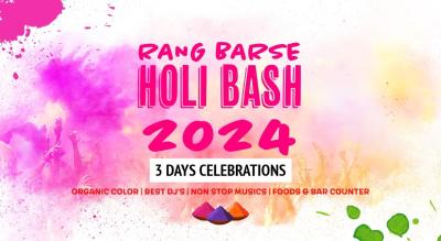 RANG BARSE HOLI BASH  | HOLI 2024