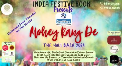 Mohey Rang De  | HOLI 2024