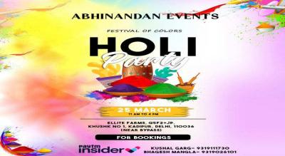 HOLI BASH 2K24 | HOLI 2024 | BIGGEST HOLI EVENT | HOLI 2K24 | HOLI 2024