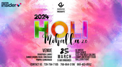 HOLI MOHALLA 2.0 |HOLI 2024 | HOLI 2024