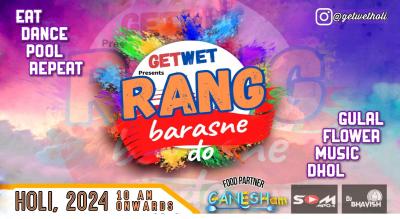 HOLI NONSTOP | RANG BARASNE DO by Get Wet Events | FIRST WITH 2 POOLS IN BHOPAL| HOLI 2024