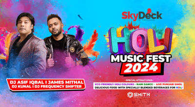 Holi Festival 2023 At Skydeck MG Road | HOLI 2024