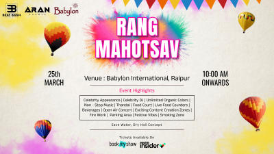 Rang Mahotsav Ft. Prince Narula | HOLI 2024