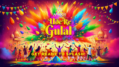 UDE RE GULAL | HOLI 2024