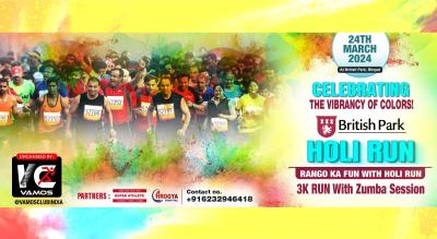 HOLI RUN IN BRITISH PARK BHOPAL | HOLI RUN 2024 | HOLI 2024