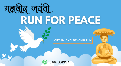 Run for Peace - Mahavir Jayanti Virtual Marathon 2024