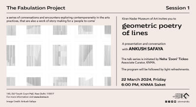 Geometric Poetry of Lines - Talk with Ankush Safaya