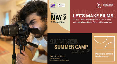 Let's Make Films: Summer Camp 