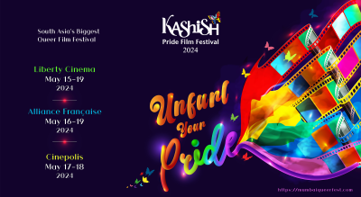 KASHISH Pride Film Festival 2024 | Film Festival  | Screening