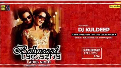 Saturday Big Bollywood Ladies Night