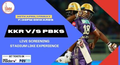 KKR v/s PBKS Live | IPL Screening | FIVE MAD MEN Kolkata