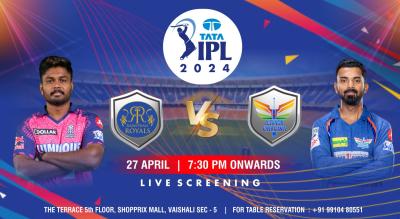 RR vs LSG IPL 2024 | Match 44 | SCREENING @THE TERRACE