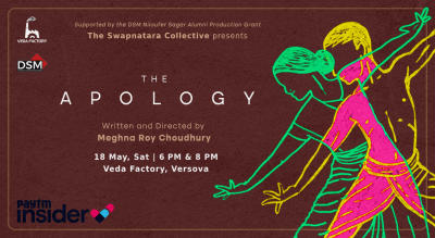 The Swapnatara Collective's - THE APOLOGY