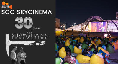  SCC SkyCinema - 30 Years of The Shawshank Redemption | Screening