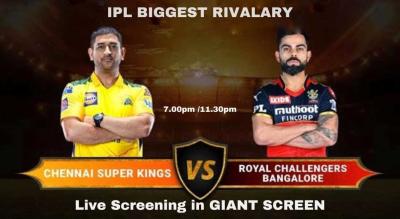 RCB VS CSK LIVE SCREENING  : Saturday 18th May 2024.