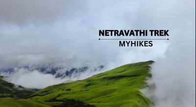 NETRAVATHI TREK - MYHIKES