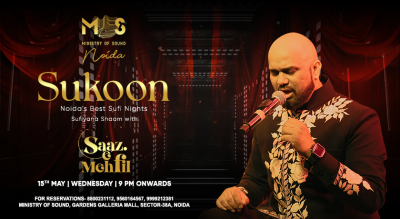 MOS Noida Presents SUKOON Ft. SAAZ-E-MEHFIL