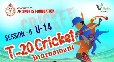 T20 Cricket Tournament U-14 and U-16 age group 