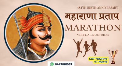 Maharana Pratap Marathon 2024