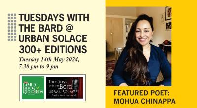 Tuesdays with the Bard @ Urban Solace features Mohua Chinappa