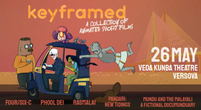 KEYFRAMED: animated short films, Veda Kunba Theatre | Screening