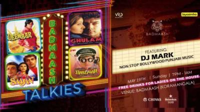 Sunday Badmaash Talkies - Ladies Night