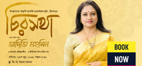 70 Events in Kolkata Explore buy tickets online 70 Events in Kolkata Explore buy tickets online