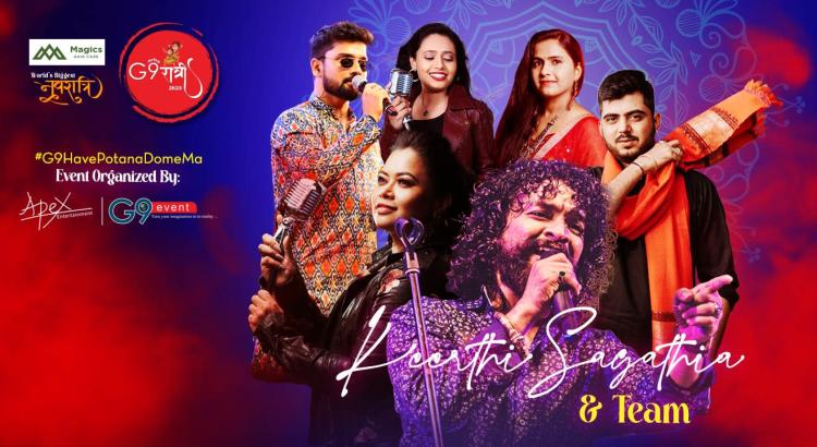 G9 Garba Ratri Surat | Navratri 2023