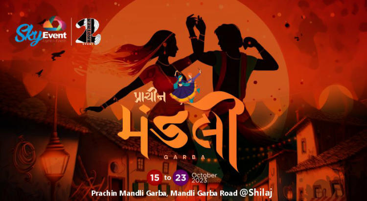 Prachin Mandli | Navratri 2023