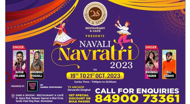 NAVALI NAVRATRI SEASON 1 | Navratri 2023