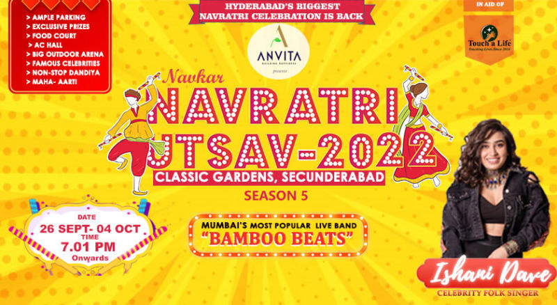 NAVKAR NAVRATRI UTSAV-2022 @ Classic Gardens | Navratri 2022