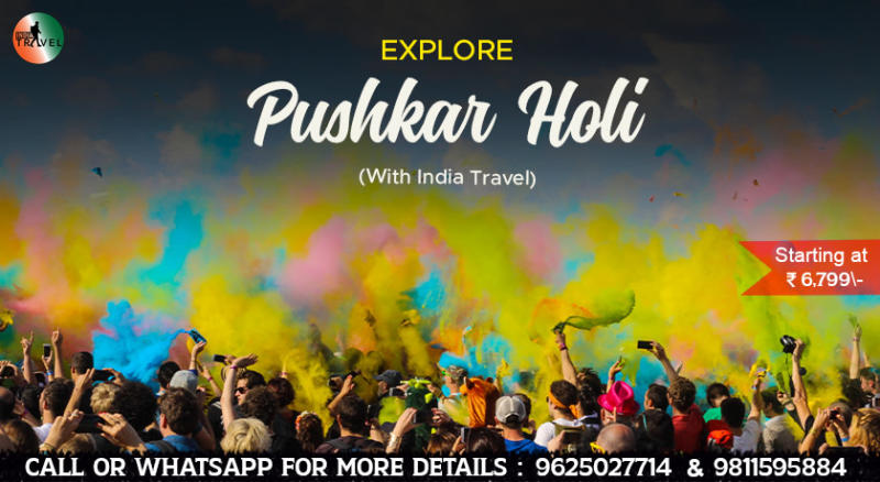 PUSHKAR HOLI  | Holi 2023