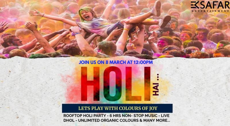 HOLI HAI 2023  | Holi 2023