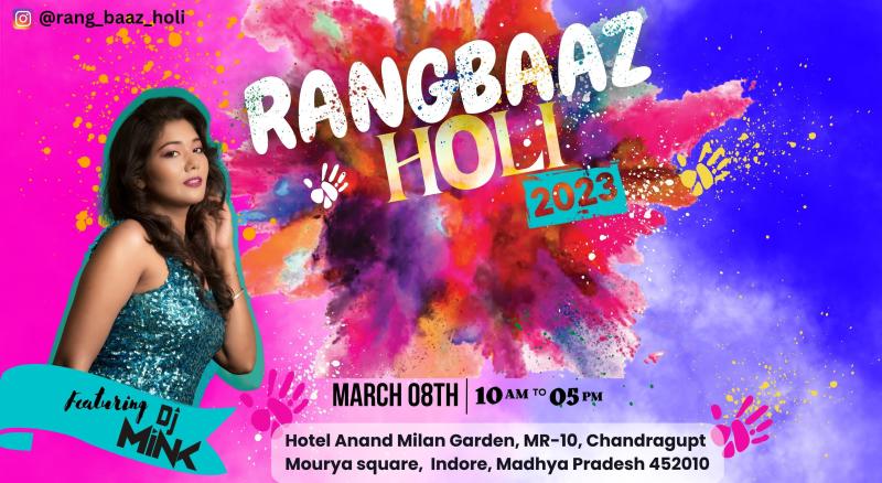 RANG BAAZ – HOLI | Holi 2023