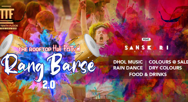 Rang Barse 2.0 | Holi 2023