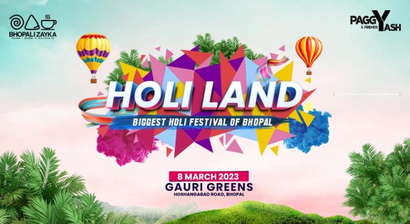 HOLI LAND 2023 | Holi 2023