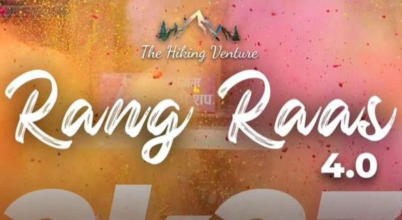 Rang Raas 4.0 | Holi 2023