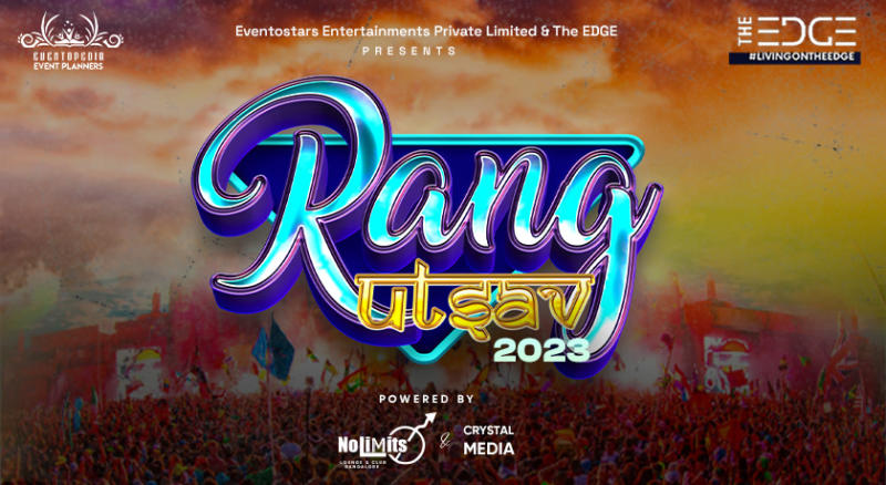 Rang Utsav 2023 | Holi 2023
