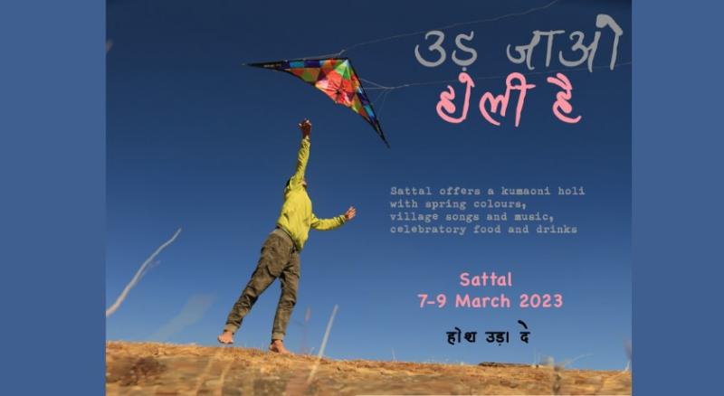 Holi High 2023 (Sattal) | Holi 2023