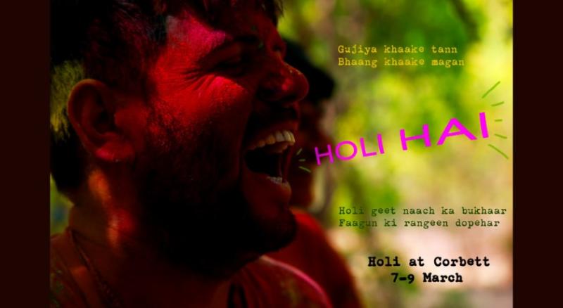 Holi High 2023 (Corbett) | Holi 2023