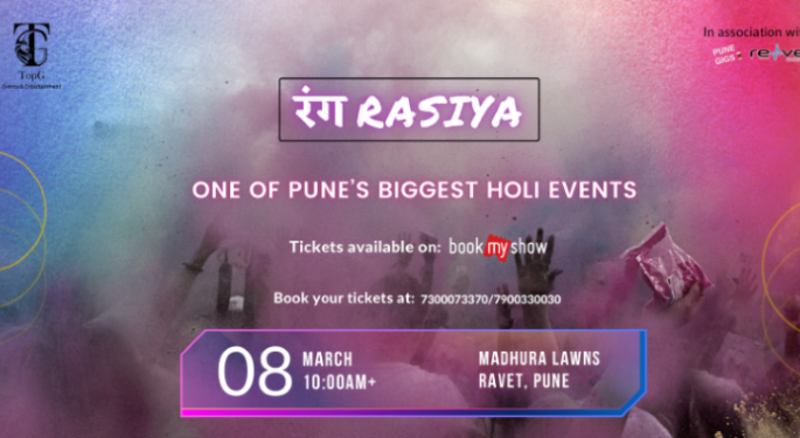 Rang Rasiya | Holi 2023